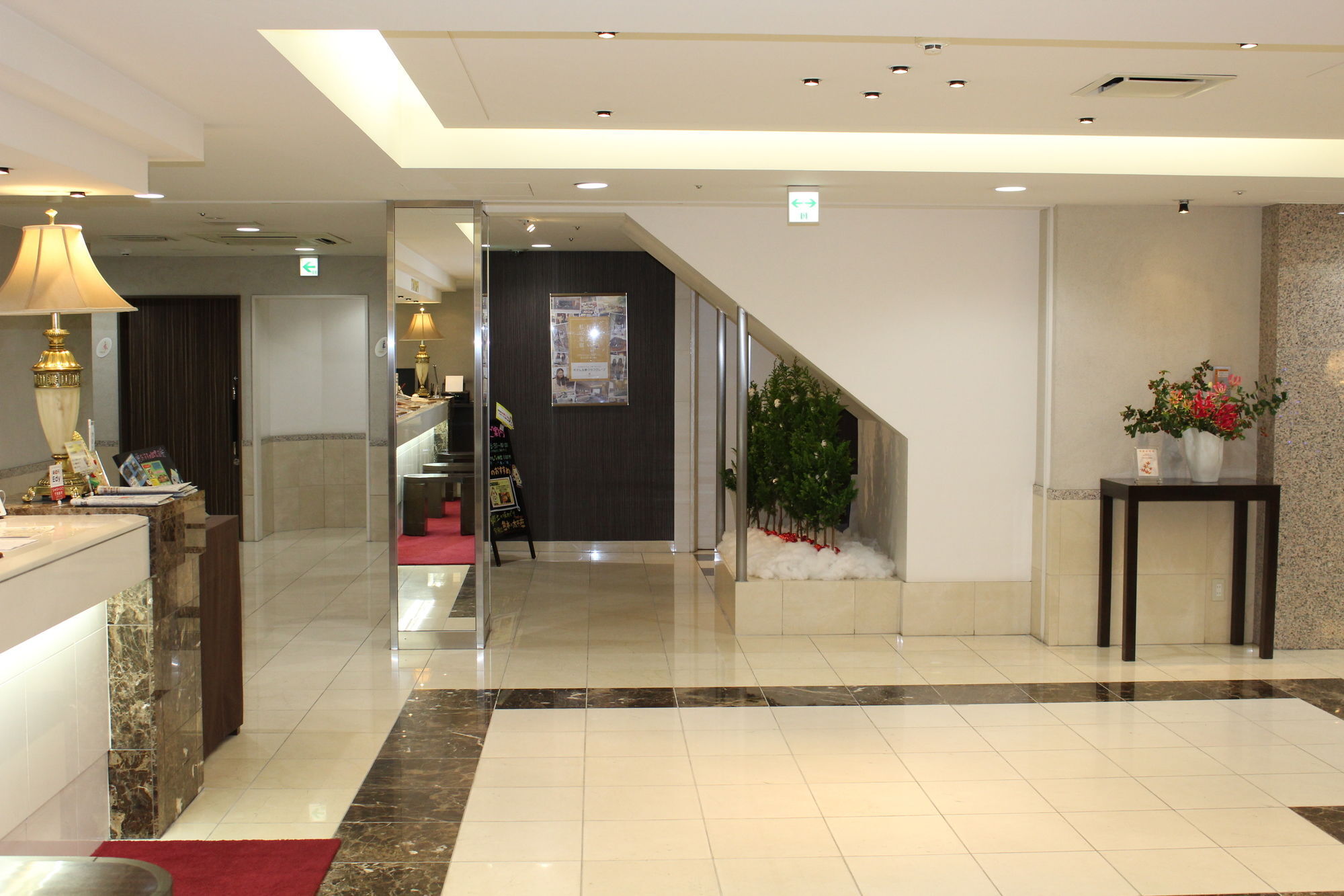 Hotel Hokke Club Sapporo Exterior photo