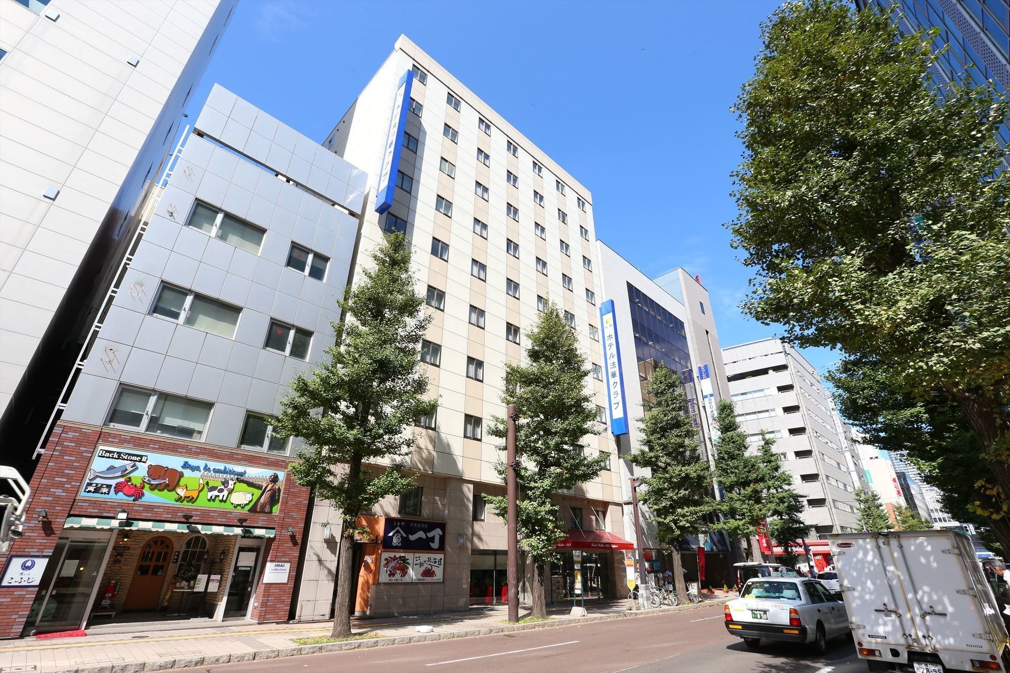 Hotel Hokke Club Sapporo Exterior photo